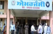 PM Modi Deeply Concerned About Nuns Gang-Rape, Church Attack